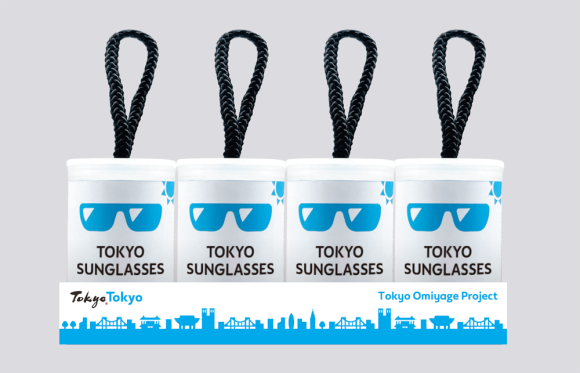 ポケットや小さなバッグにも収まるから忘れない携帯サングラス