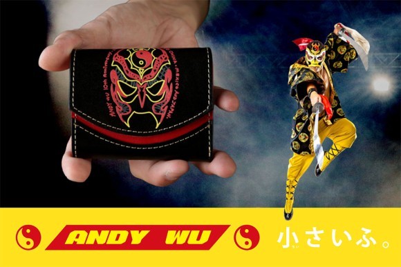 プロレスラーアンディ・ウーのコラボレザーアイテム