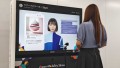 【ジャパンモビリティショー2025】 Idein、アイシンの「AIエージェント“Saya”」に技術協力