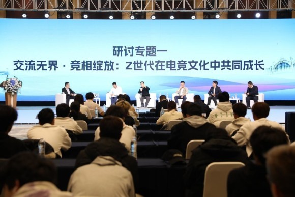 5G×AIでeスポーツ革命！中国発、低遅延技術で世界が熱狂