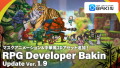 RPG Developer Bakin Update Ver. 1.9