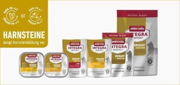 アニモンダ療法食インテグラプロテクト「pHケア」