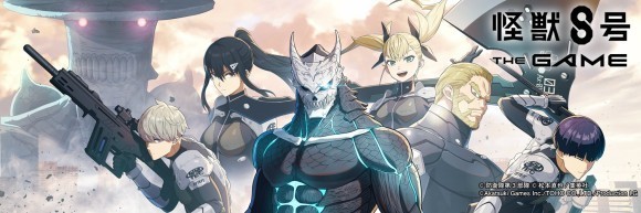 怪獣８号THE GAME、DL数首位！初月7億円超え