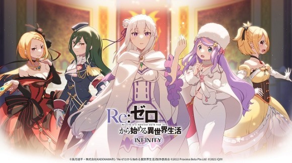 リゼロ まとめ売り ゲームソフトあり リゼロ まとめ売り ゲームソフトあり ゼロウィッチ】プレイ評価