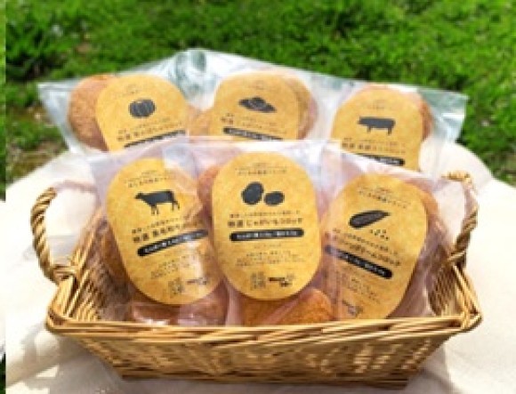 「みしまの厳選シリーズ」第一弾のコロッケ６種