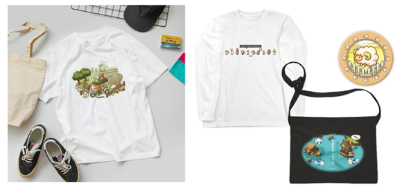 『楽園生活 ひつじ村』の各種グッズ