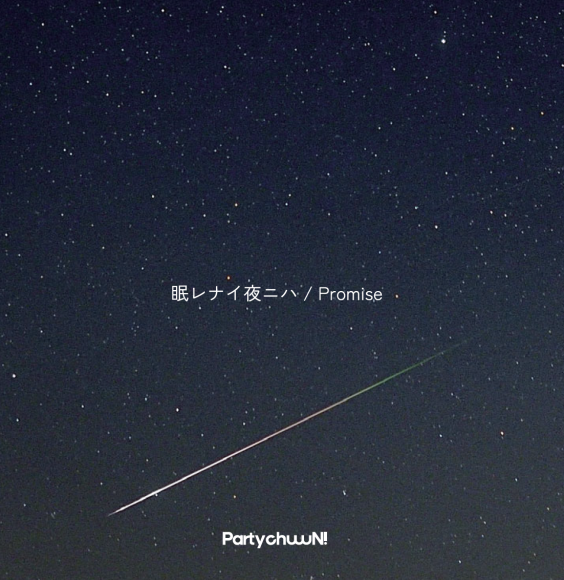 CDジャケット画像