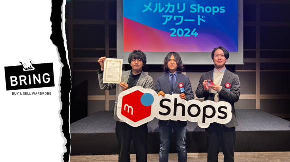 メルカリShopsアワード 2024
