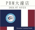 パーソナルトレーニングスタジオPBM大濠店のロゴマーク