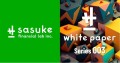 【White Paper公開】生命保険が直面する多様な問題とInsurTech｜Sasuke Financial Lab株式会社