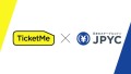 日本円ステーブルコインのJPYC｜モノと権利のマーケットプレイスを運営する株式会社チケミーと業務提携を締結
