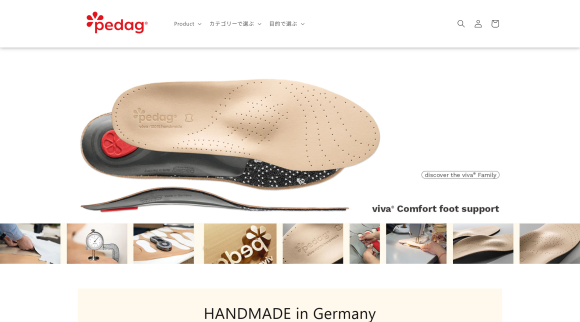 株式会社エス･アイザックス商会