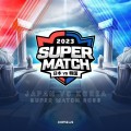 『サマナーズウォー: Sky Arena』、日韓ライバル戦「JAPAN vs KOREA SUPER MATCH 2023」参加受付がスタート！予選大会勝者は日本代表チームとして日韓戦へ！