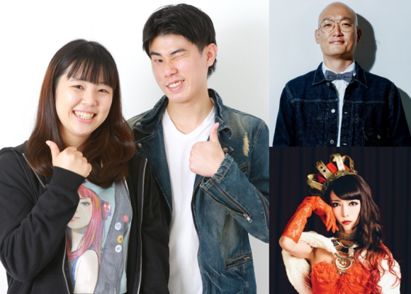 ニッキューナナ出演アイキャッチ