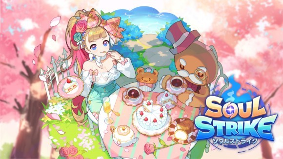 次世代放置系RPG『ソウルストライク』に新コンテンツ「闇の聖殿」がオープン！