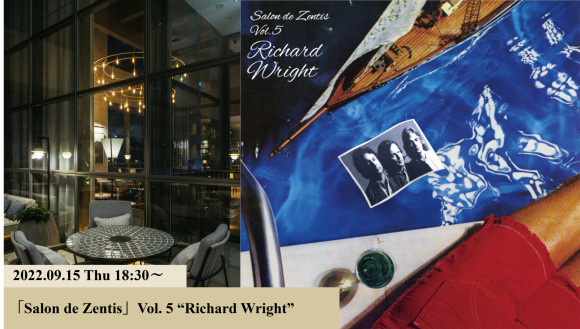 【KV】「Salon de Zentis」Vol. 5 “Richard Wright”