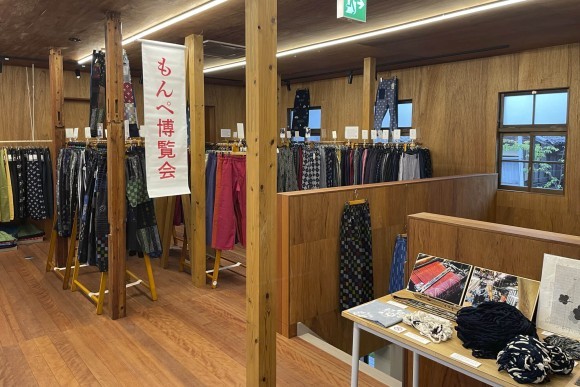 うなぎの寝床・愛媛大洲店にて「もんぺ博覧会」開催