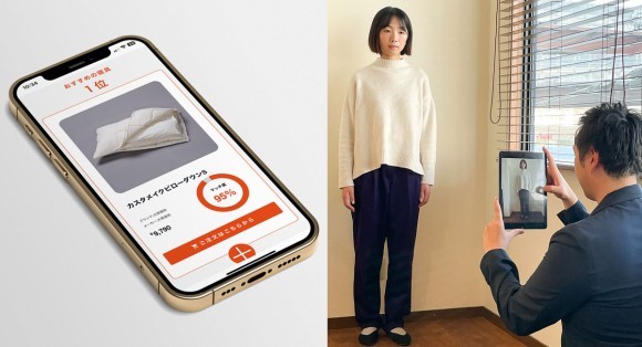タブレットやスマートフォンで計測後、おすすめの寝具とのマッチングを行います。