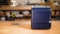 鈴茂器工 コンパクトシャリ玉ロボットS Cube （エスキューブ）