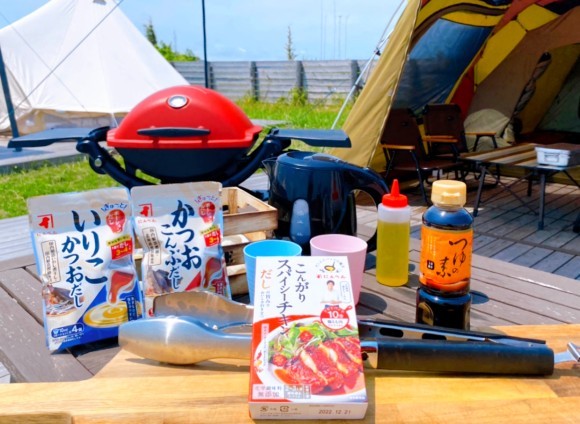 にんべん出汁祭り イメージ