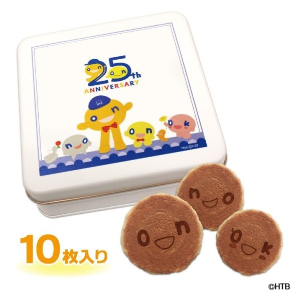 onちゃん25周年アニバーサリー缶入りバターせんべい(C)HTB