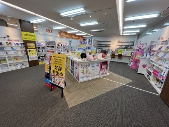 モバイルショップ そよら金剛店