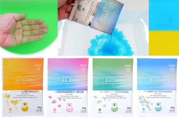 香り魅せられて_紀陽除虫菊