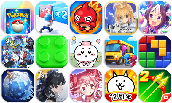 2025年上半期日本のモバイルゲーム