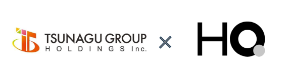 「福利厚生産業の変革」を目指し、次世代福利厚生を運営している株式会社HQ、ツナググループと業務提携を決定