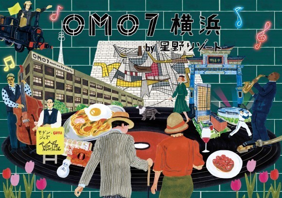 【OMO7横浜】2026年4月21日開業決定！