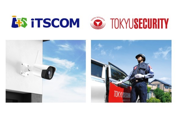 メインビジュアル