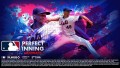 『MLBパーフェクトイニング：アルティメット』、事前登録受付開始！