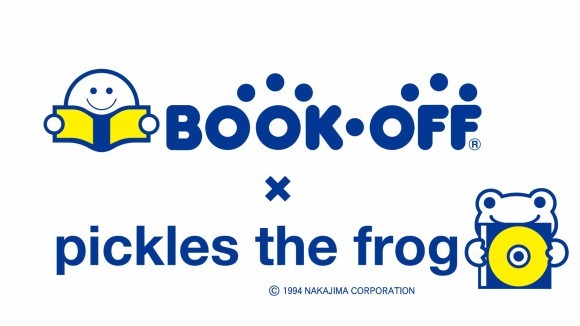 【サステナブルをもっと身近に】廃棄予定のCD・DVDが商品にかえる CDプラ×かえるのピクルスのコラボ商品を販売開始