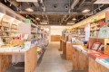 旅と暮らしの本屋「アンダンテ」Book Boost Lab.が開業サポートを実施