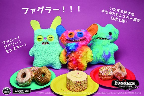 「FUGGLER™️」(ファグラー）　国内ライセンスエージェントに任命