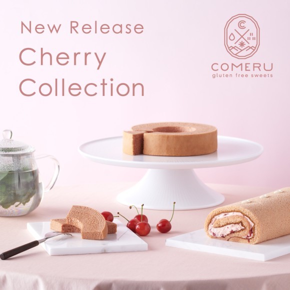 佐藤錦スイーツ