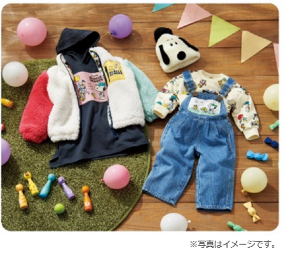 ２０２３年１０月２７日（金）から１１月２２日（水）まで、世界中で愛され続けているスヌーピーとPEANUTSの仲間たちを特集 する『スヌーピーフェア』を、全国のアカチャンホンポとオンラインショップで開催します。