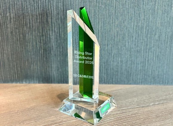 SB C&S、Veeamアワード受賞