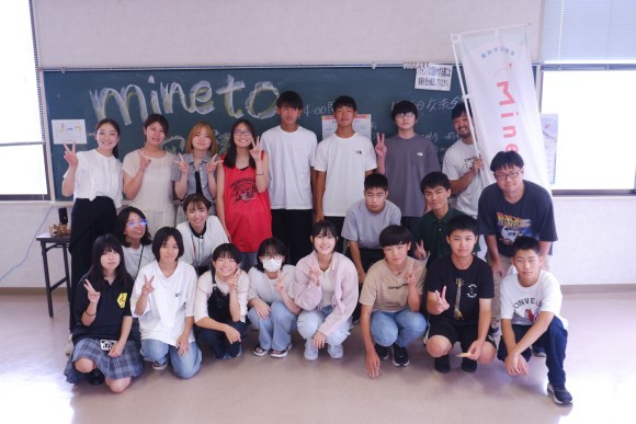 【山口県美祢市】中高生の探究活動を伴走するオンラインのメンター制度始まる