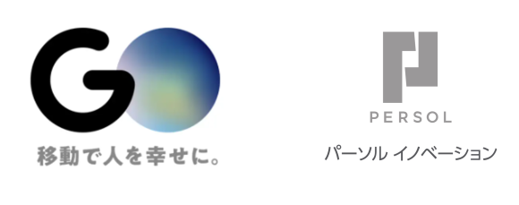 タクシードライバーの人材不足解消へ No.1タクシーアプリ『GO』を展開するGOと業務提携契約を締結