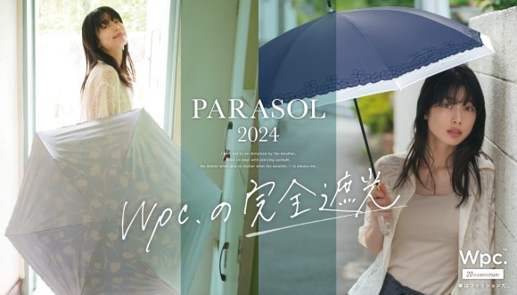 傘ブランド「Wpc.」2024年春夏・日傘コレクション公開