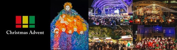 クリスマスアドベント2025