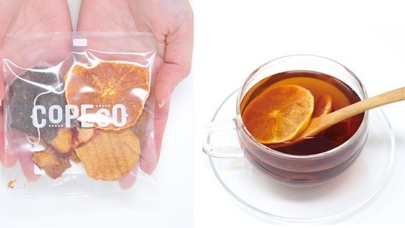 【新商品】カスカラスペシャルティーの画像