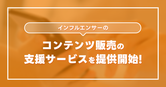 サムネイル画像１