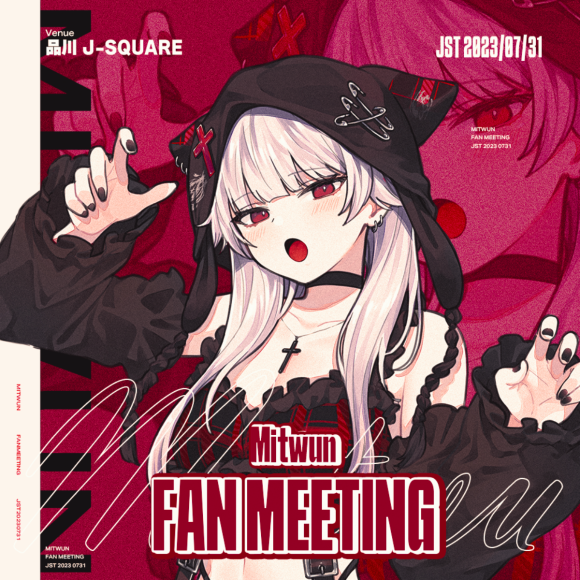 Mitwun FAN MEETING