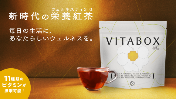 VITABOX TEA