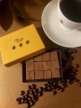 のだブレンドの『コーヒー生チョコレート』