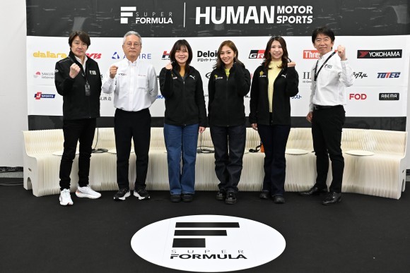 ⽇本発のフォーミュラカルチャーを世界に！ SUPER FORMULAとKYOJO CUPが パートナーシップを発⾜