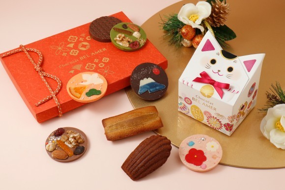 ベルアメール 迎春パレショコラ＆プチギフト