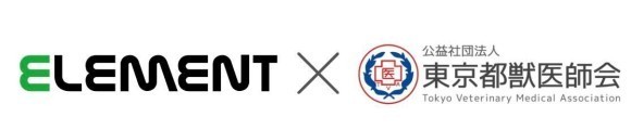 株式会社 エレメント